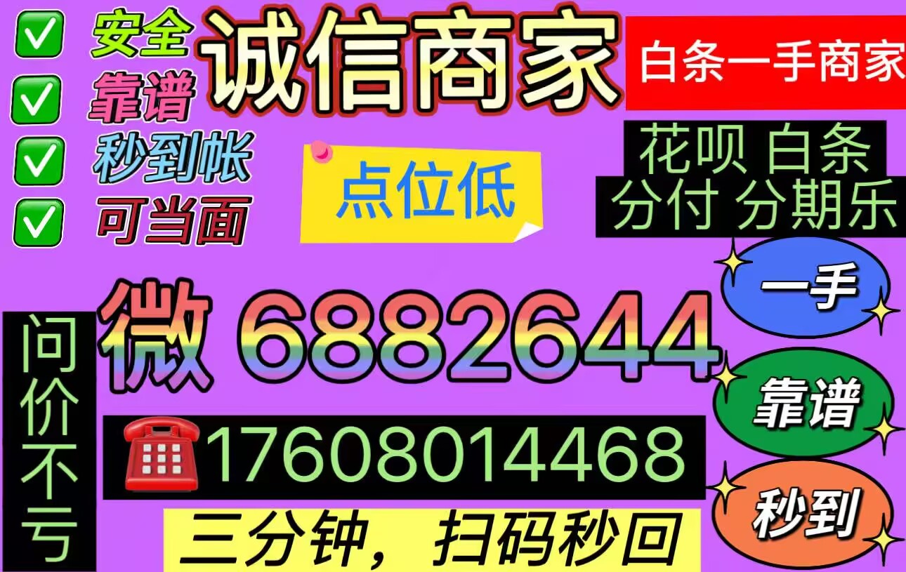 2-9-anhui-2454058048-2.jpg 2-9-anhui-2454058048-2.jpg